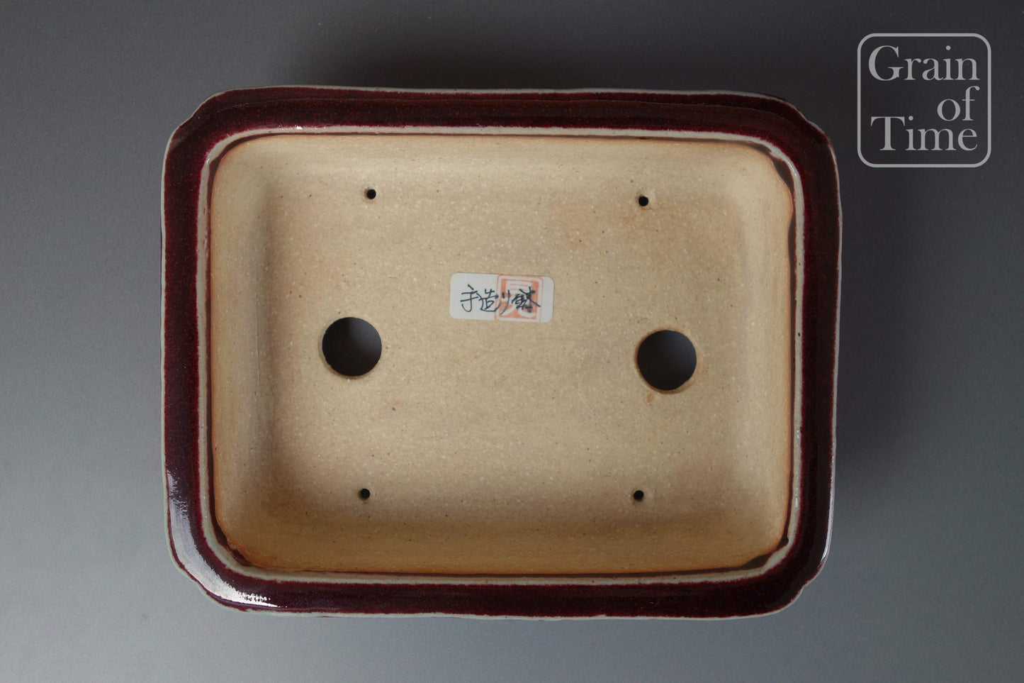 Jukuo Koyo (Tokoname) - Cinnabar Dragon Rectangle - 6⅜ in (16cm)