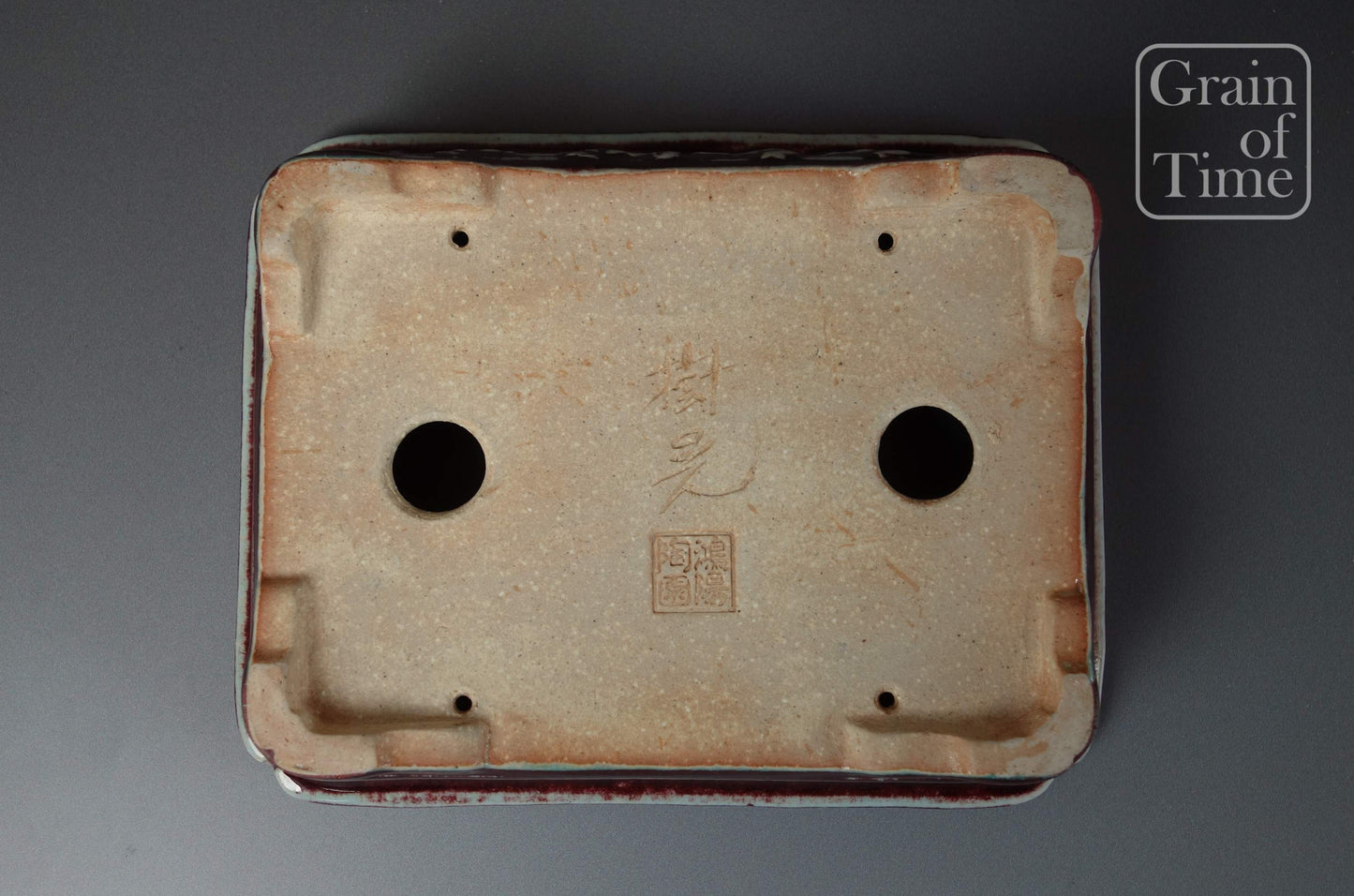 Jukuo Koyo (Tokoname) - Cinnabar Dragon Rectangle - 6⅜ in (16cm)