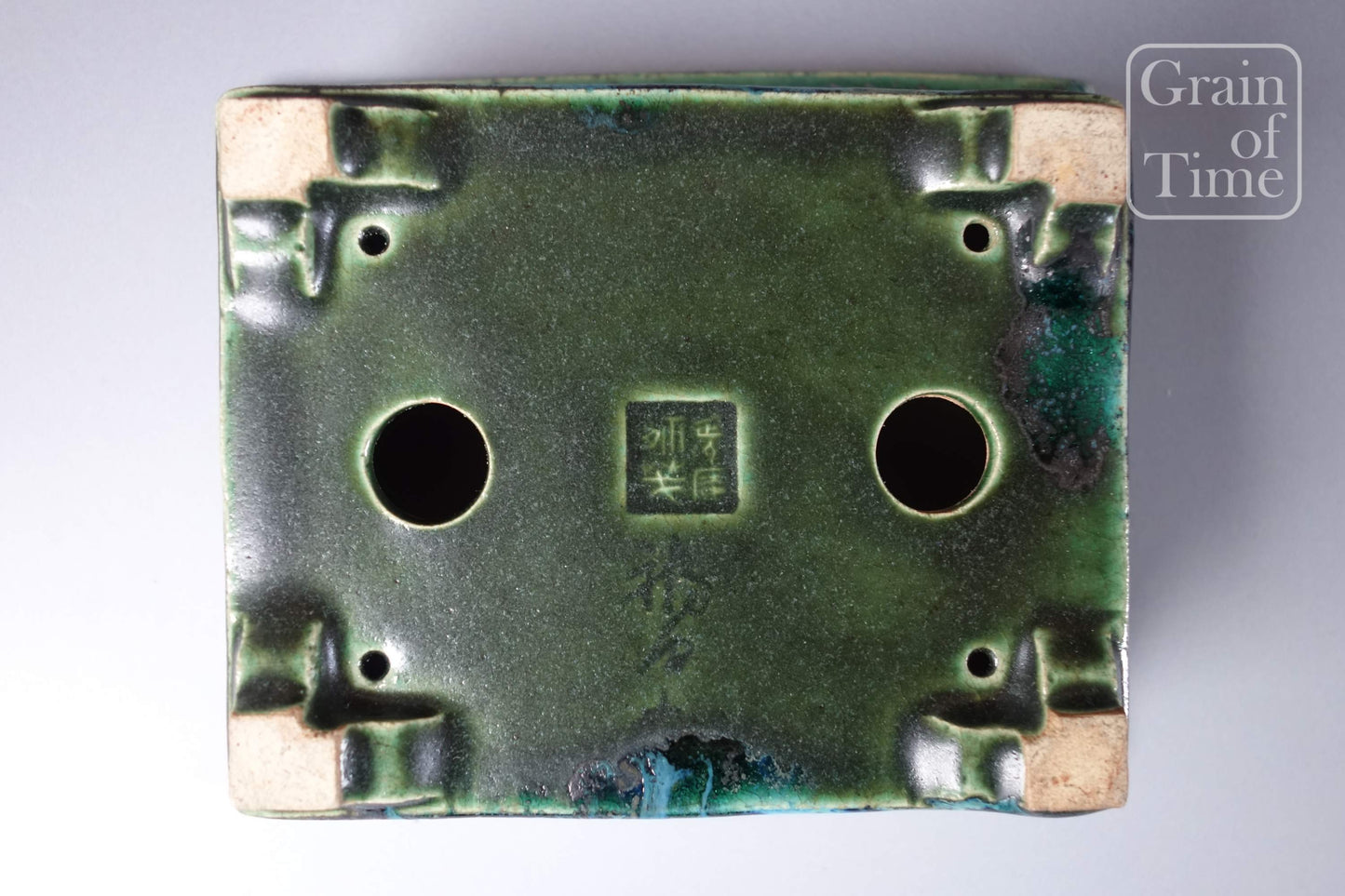 Bushuan - Green Rectangle - 5¼ in (13cm)