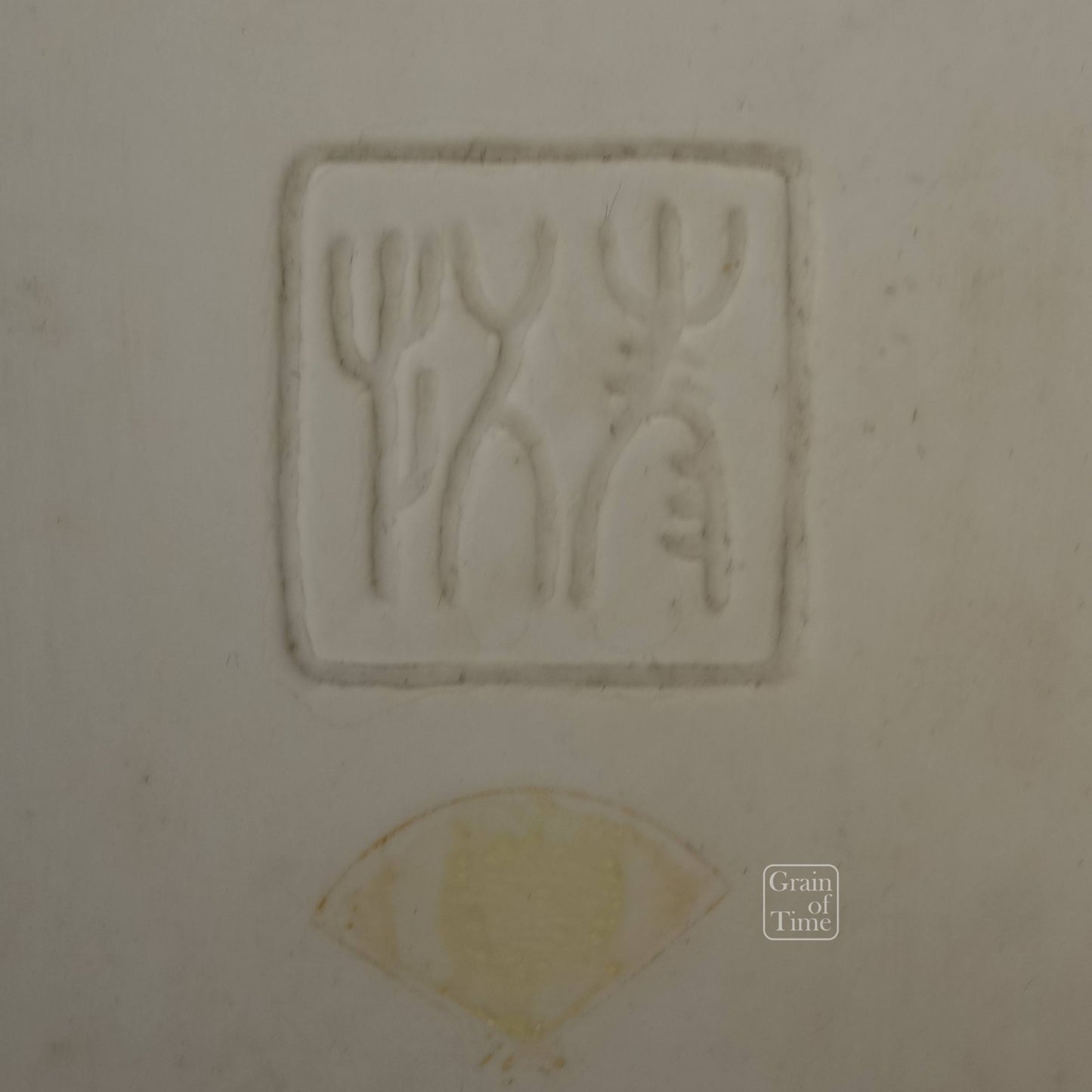 (24585) Juetsu Celadon Suiban 19¾ in (50cm)
