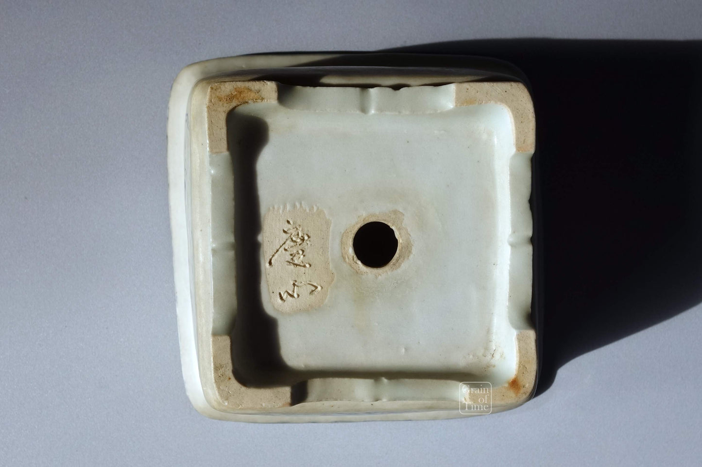(24377) Keishin Doshita - Sometsuke Painted Rectangle - 95mm