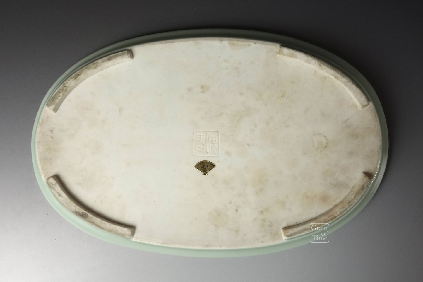 (24681) Juetsu Celadon Suiban - 15½ in (39cm)