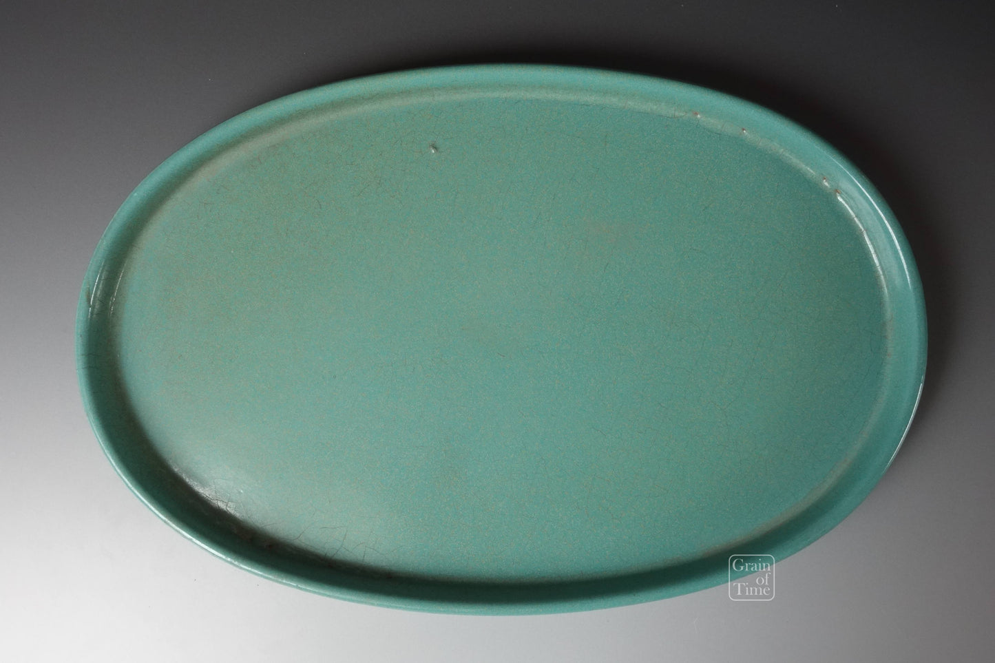 (24689) Kuzuyama Green Suiban - 16⅝ in (42cm)