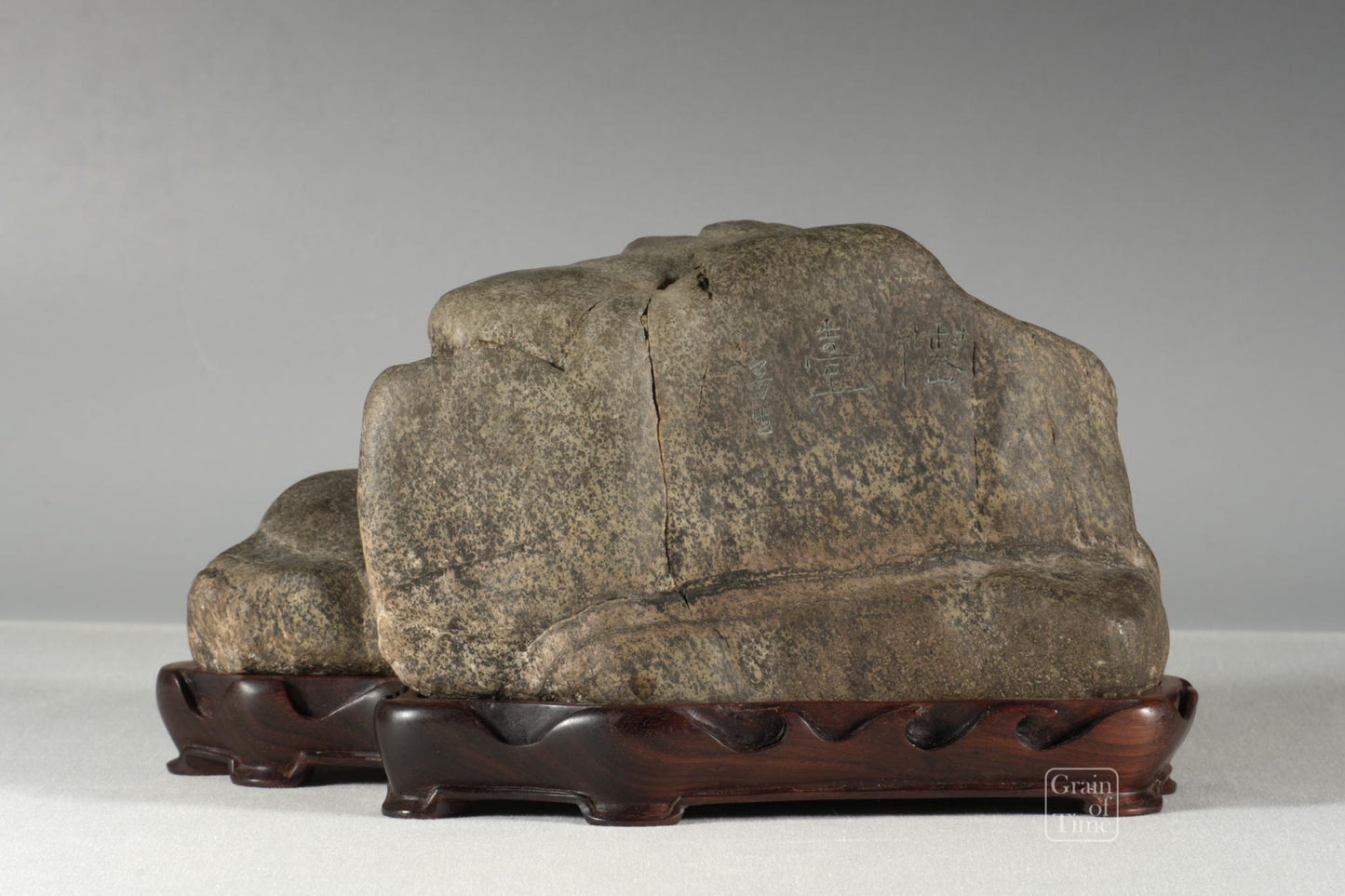 24967: Chinese Viewing Stone / Suiseki - 10⅝ in (27cm)