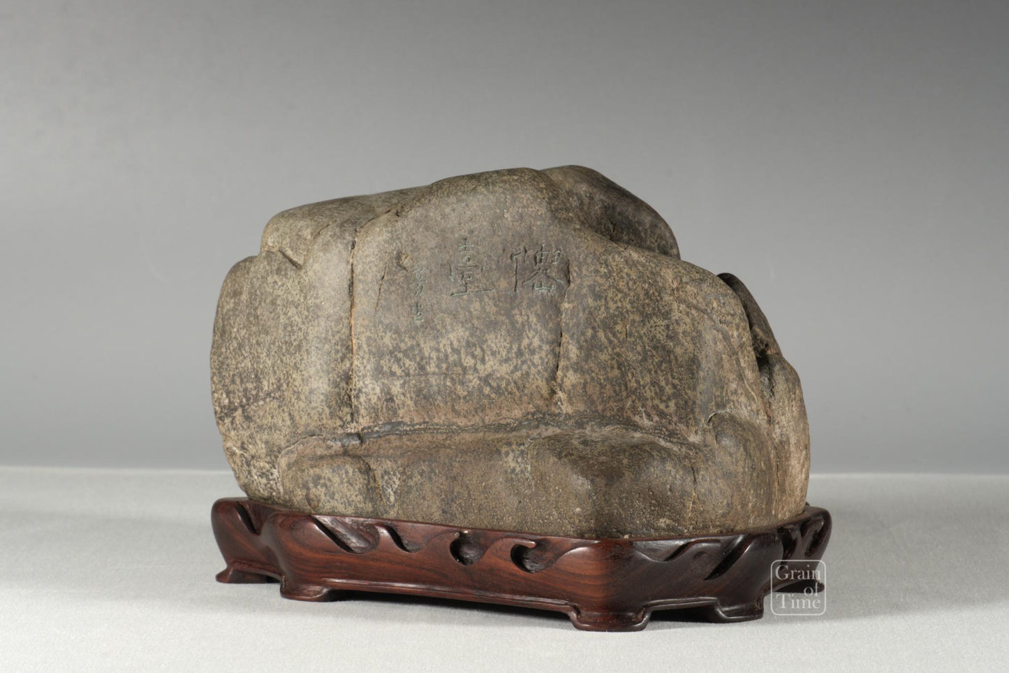 24967: Chinese Viewing Stone / Suiseki - 10⅝ in (27cm)