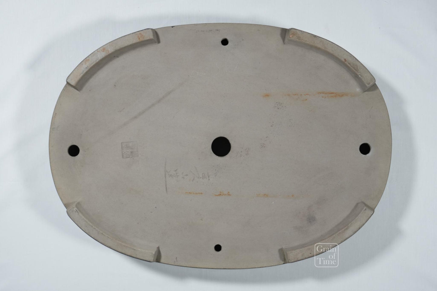 25016: Mazan / Shinzan Terahata - Ruri (Dark Blue) Oval - 24in (61cm)