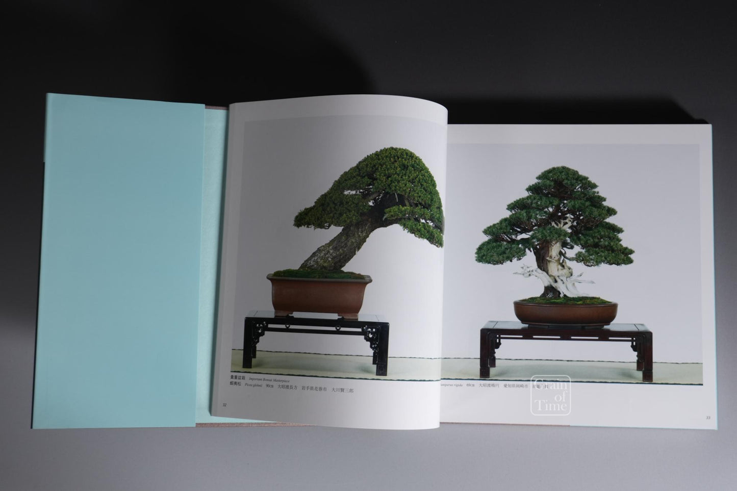 93rd Kokufu Exhibition Catalogue - 2019