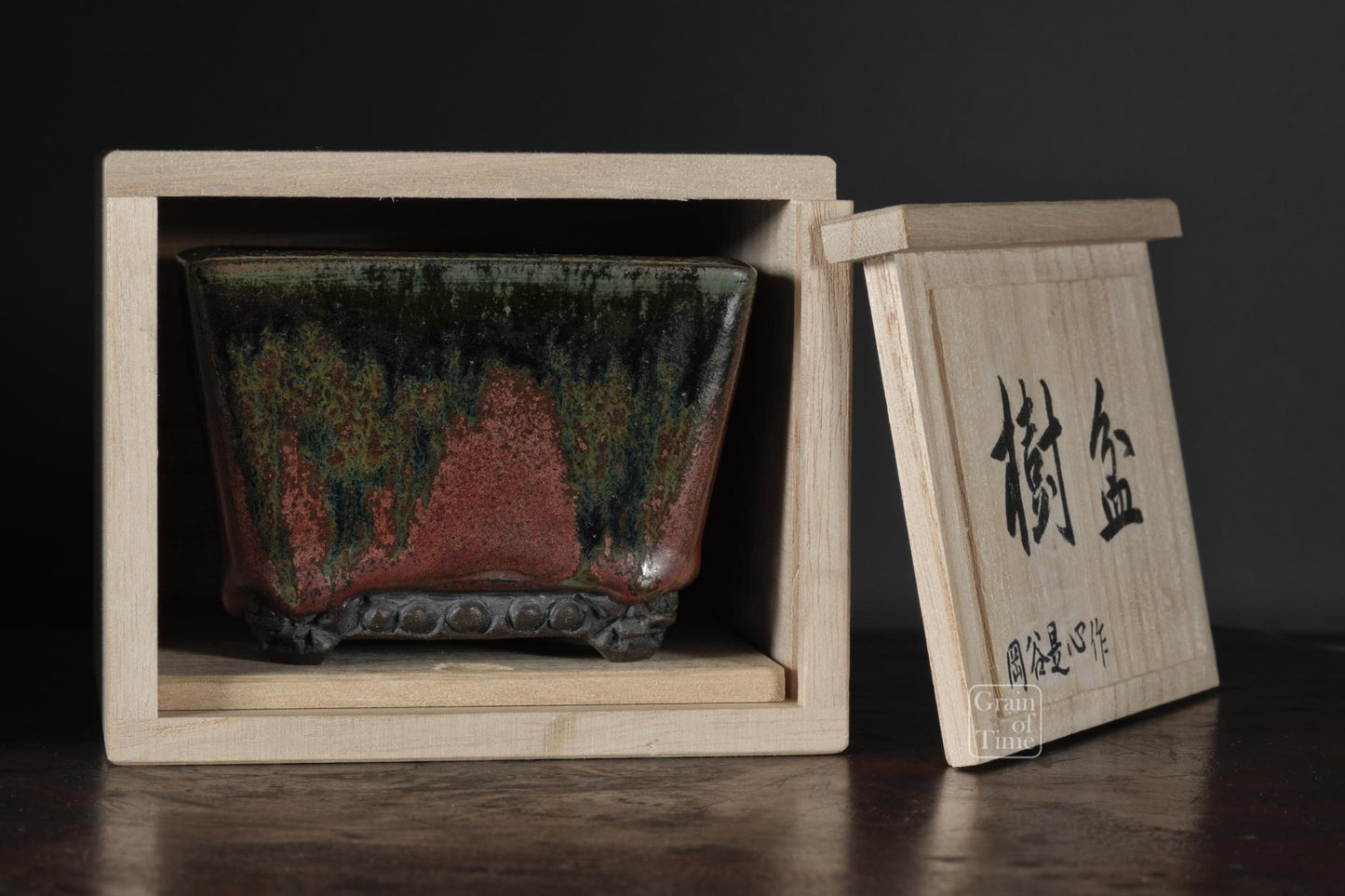 24999: Zeshin - Demon Cascade - 94mm