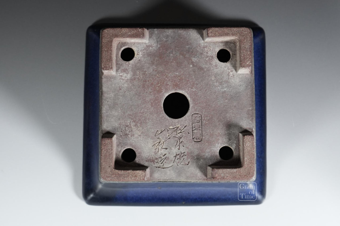 25005: Yamaaki (Tokoname) 3rd Gen - Ruri Blue Cascade 8¾ in (22cm)