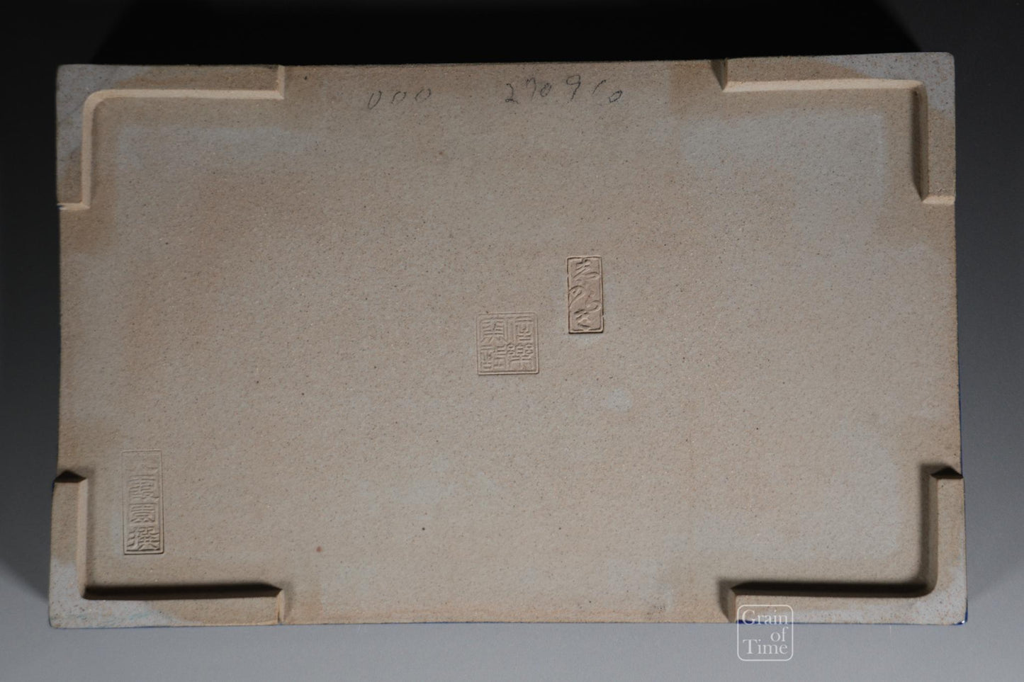 24938: Kyuka-en nursery & Shigaraki Ware (Japan) - Ruri Blue Suiban - 14¼ in (36cm)