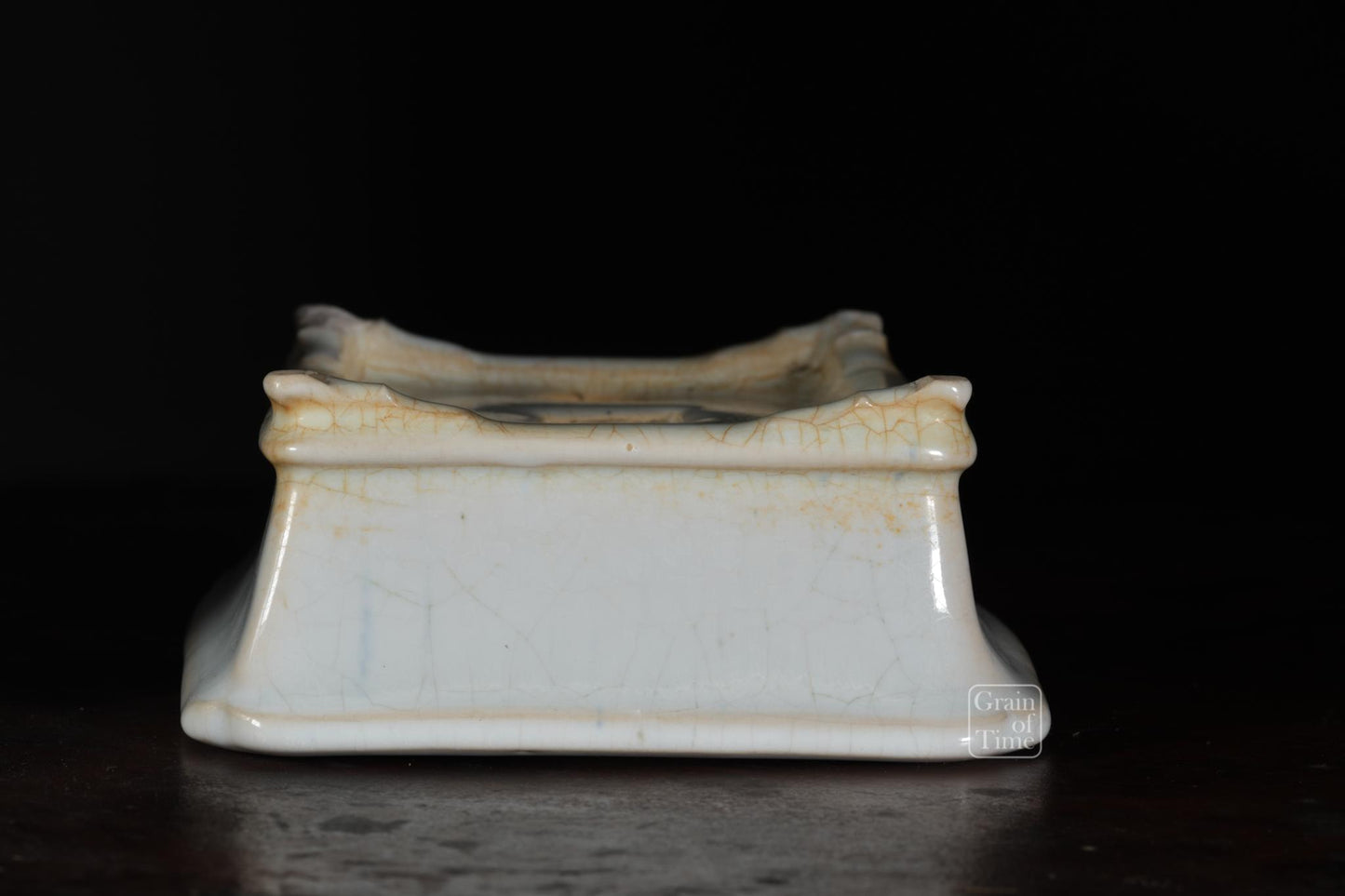 24948: Shunka Seizan - White Rectangle - 5½ in (14cm)