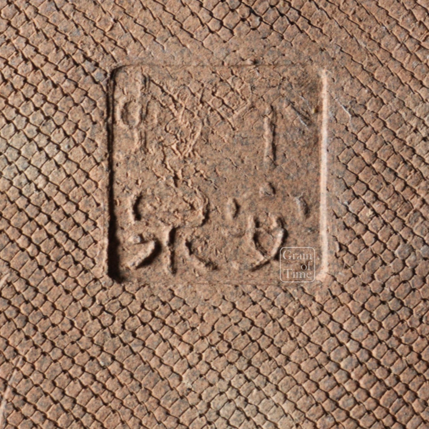 24957: Heian Kosen - Jun Oval - 8⅞ in (23cm)