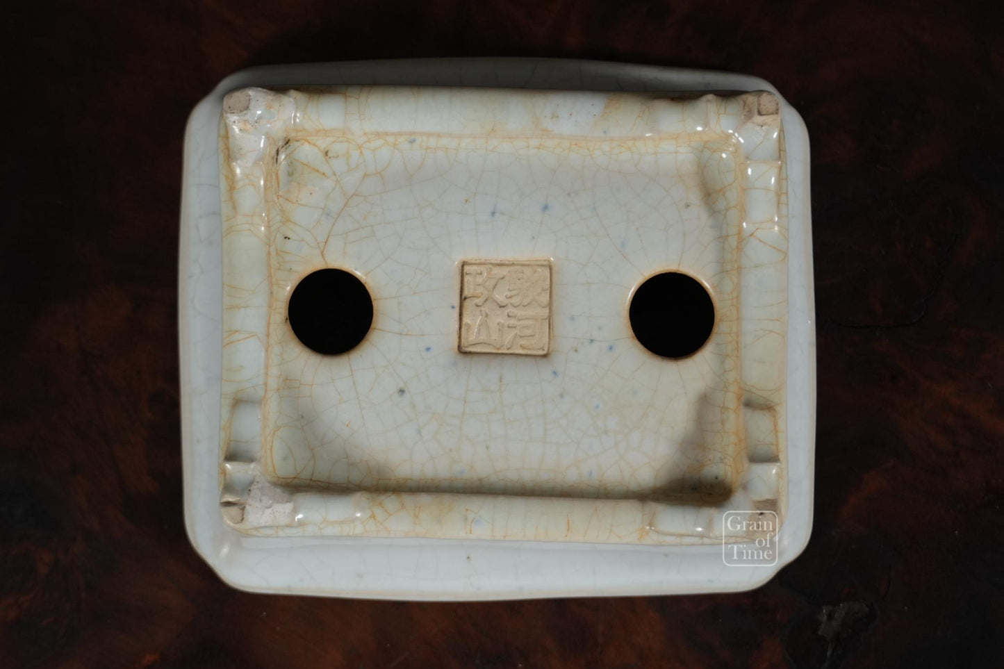 24948: Shunka Seizan - White Rectangle - 5½ in (14cm)