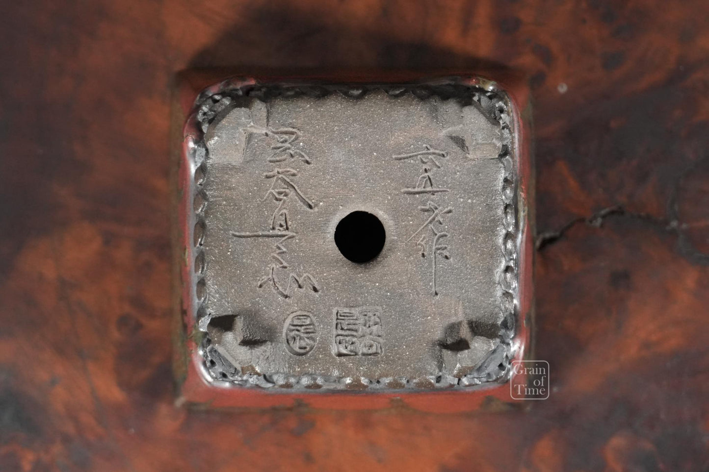 24999: Zeshin - Demon Cascade - 94mm