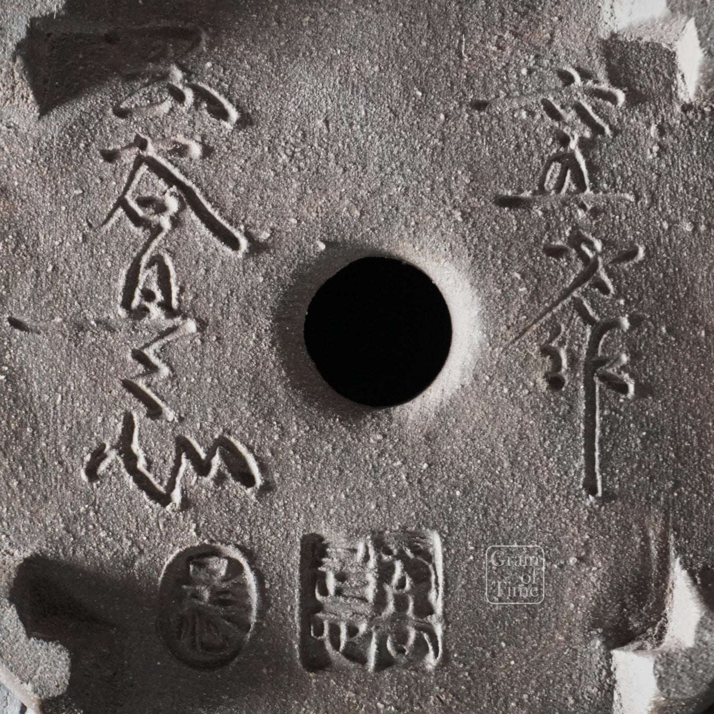 24999: Zeshin - Demon Cascade - 94mm