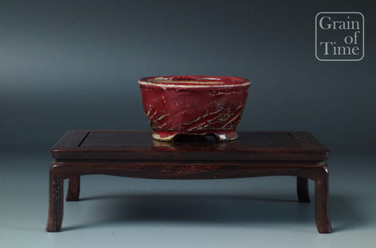 Mizukame Yoshisuke (Tokoname) - Carved Red Round - 63mm