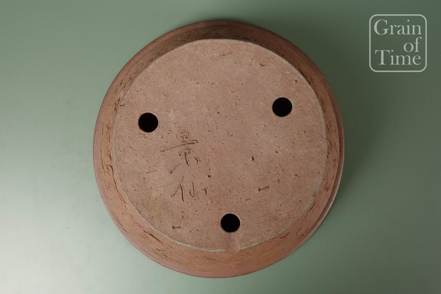 Keisen Sugiura - Unglazed Round - 12½ in (32cm)