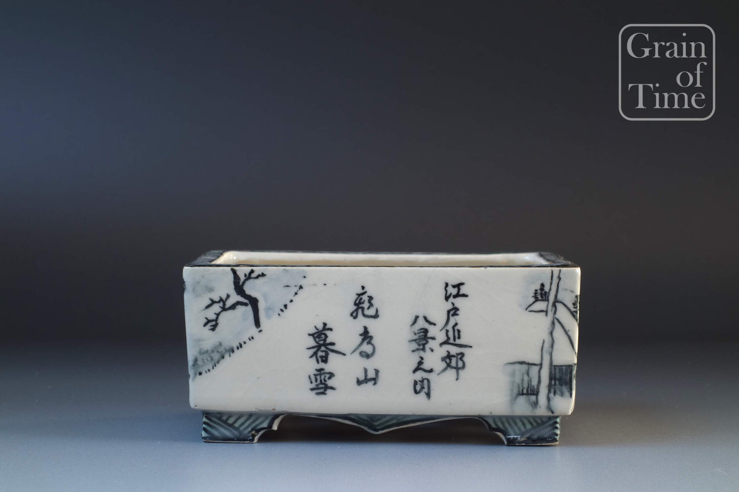 Toho - Evening Snow on Asuka Hill - 4¾ in (12cm)