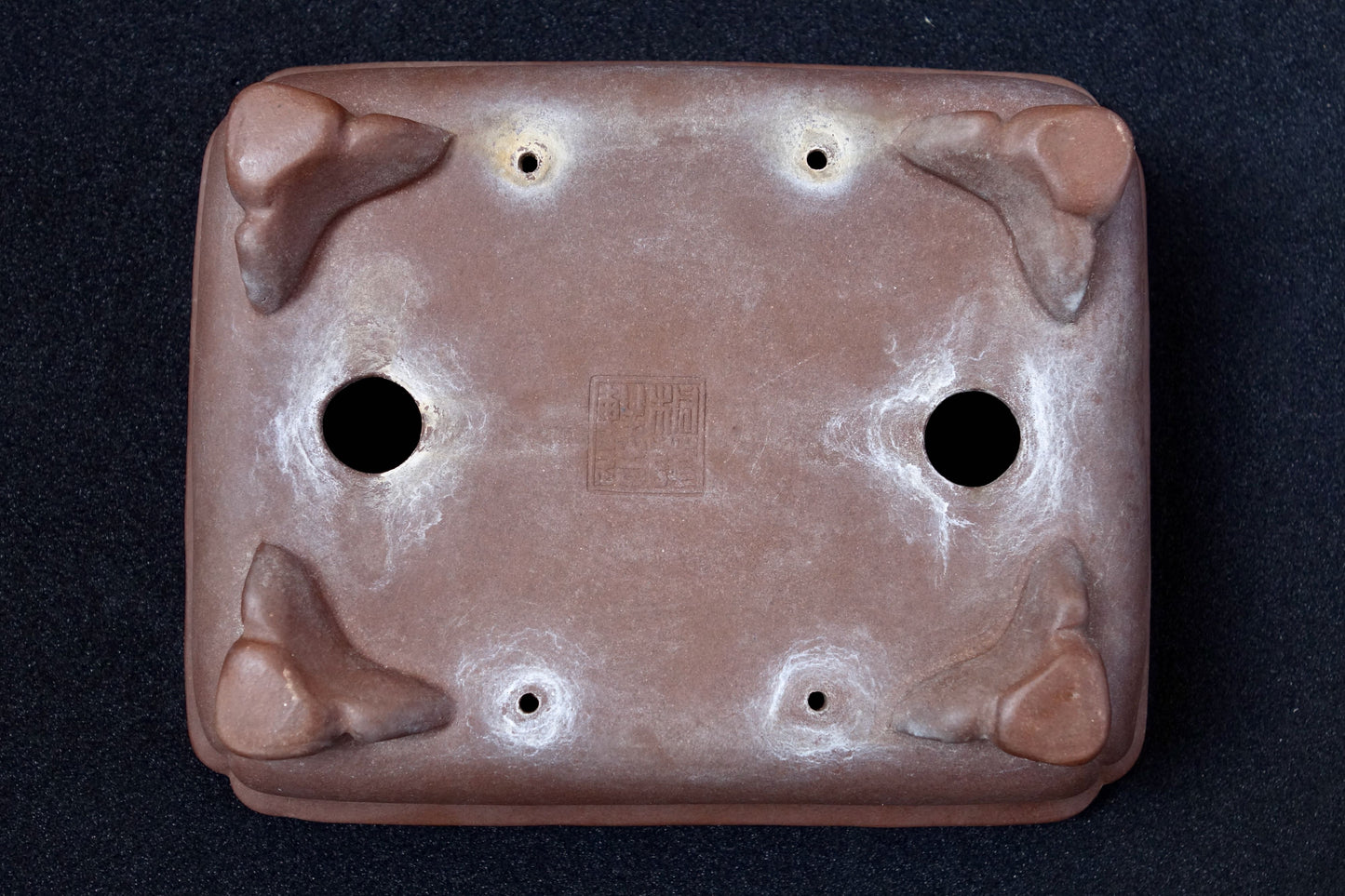 Chinese Bonsai Pot by Touinken - 6¾in (17cm)- Unglazed Shokodo Rectangle