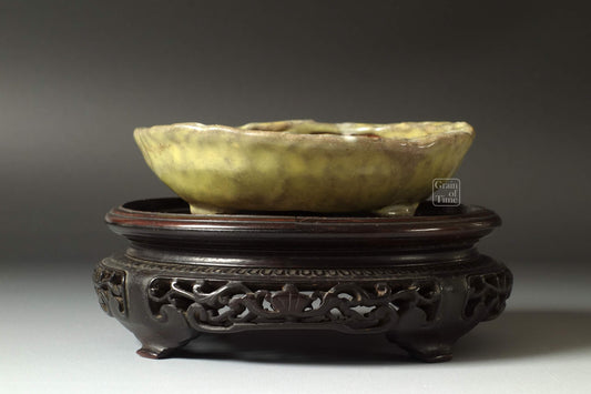 Gyoun -Yellow Round - 4¾ in - 12cm