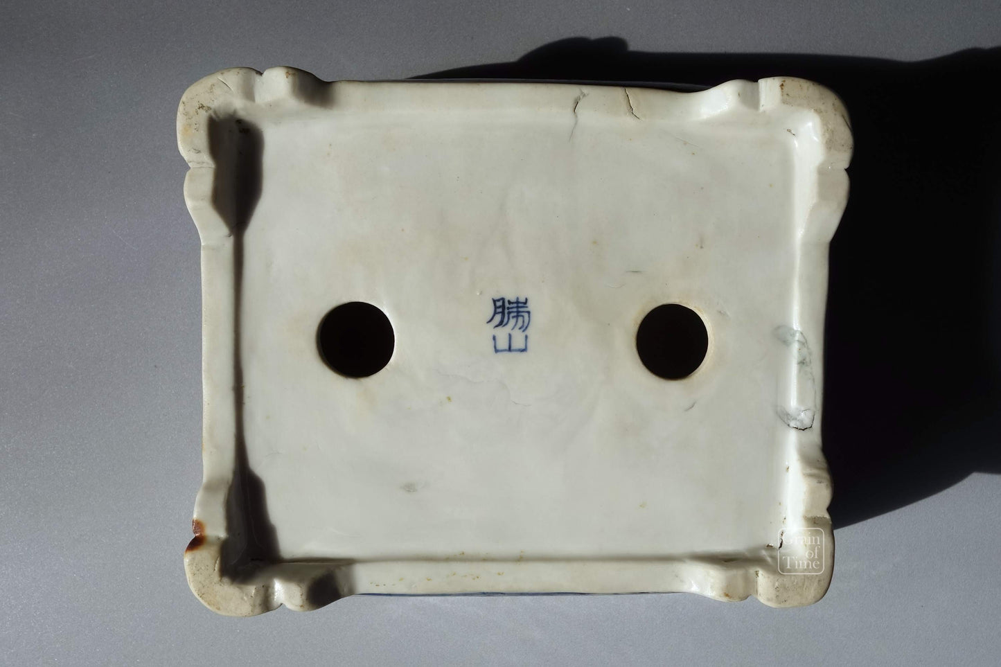 (24351) Joshu Katsuyama - Sometsuke Painted Rectangle - 5⅜ in (14cm)