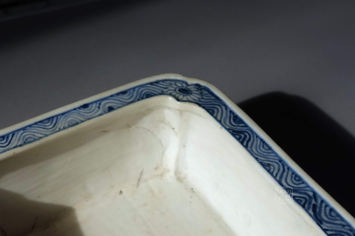 (24351) Joshu Katsuyama - Sometsuke Painted Rectangle - 5⅜ in (14cm)