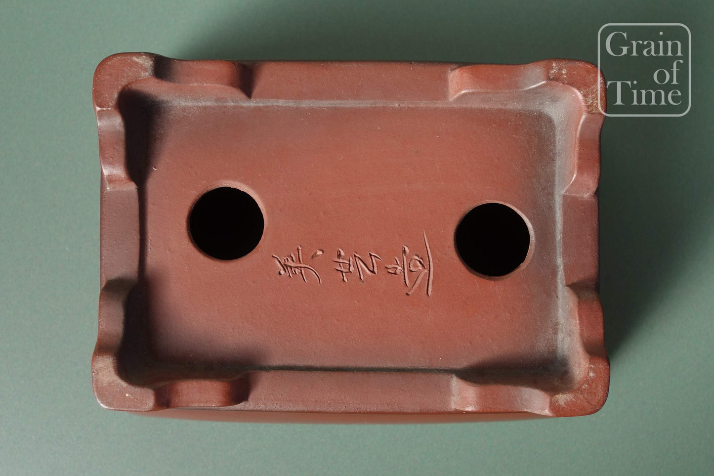 Bigei (Tokoname) Shohin Carved Rectangle - 4in (10cm)